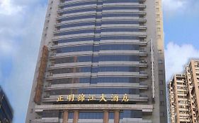 Zhengming Jinjiang Hotel Harbin